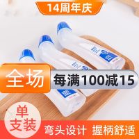 Powerful stationery 6360 glue office elbow liquid transparent glue student office finance with strong glue quick-drying glue
