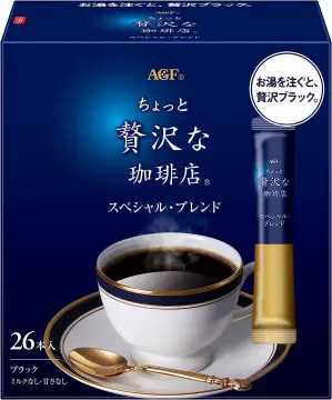 Black Coffee Stick - Best Price in Singapore - Dec 2023