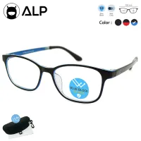 โปรโมชั่น : ALP EMI Computer Glasses แว่นคอมพิวเตอร์ กรองแสงสีฟ้า Blue Light Block กันรังสี UV UVA UVB กรอบแว่นตา แว่นสายตา แว่นเลนส์ใส Square Style รุ่น ALP-E014-BKS-BL-EMI BlackClear โปรโมชั่น : ALP EMI Computer Glasses แว่นคอมพิวเตอร์ กรองแสงสีฟ้า Blue Light Block กันรังสี UV UVA UVB กรอบแว่นตา แว่นสายตา แว่นเลนส์ใส Square Style รุ่น ALP-E014-BKS-BL-EMI BlackClear
