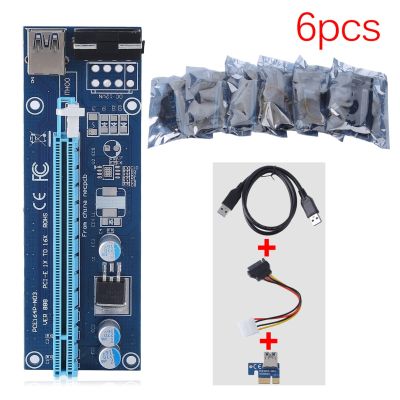 CarCool 6กระเป๋า PCIE-16X การ์ดหลัก PCIE-1X การ์ดสายไฟที่มีประสิทธิภาพมากขึ้น USB 3.0สายเคเบิลตัวขยายการ์ดไรเซอร์