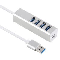 5Gbps ความเร็วสูง Self / Bus Power 4พอร์ต USB ฮับ3.0 (สีเงิน) (จัดส่งรวดเร็ว)