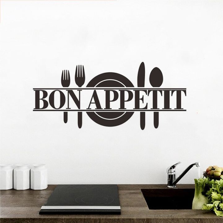 classic-bon-appetit-kitchen-wall-sticker-for-kitchen-stove-refrigerator-decoration-art-decals-removable-stickers-mural-wallpaper