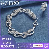 【lz】☌  925 Sterling Silver 2 Piece Domineering Dragão Pulseiras Anéis Conjunto de jóias para o casamento do homem Moda Tendência Acessórios Presente