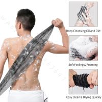 Exfoliating Cleaning Towels Washcloth Back Scrubber For Shower Men Women Silver-Ion Multi-Function Ultra-Long Foam Bath Towel