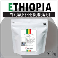 เมล็ดกาแฟคั่ว เอธิโอเปียเยอร์กาเชฟ คองก้า / Ethiopia Yirgacheffe Konga Coffee Beans