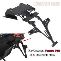 NEW Motorcycle Rear License Plate Holder Bracket For Yamaha Tenere 700 Tenere700 2020 2021