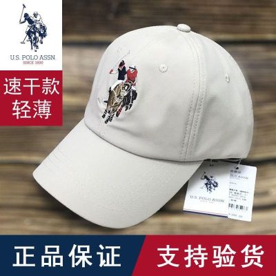 ▣✠ POLO Paul authentic hat men and women quick-drying cap baseball cap sunscreen sun visor outdoor breathable new peaked cap