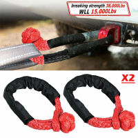 2pcs Red Car Towing Rope 55cm 17000kg Durable Strength Synthetic Soft Shackle Recovery Ropes Practical Vehicle Accessories