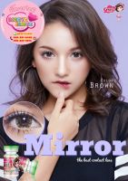 *มีค่าสายตา* Pretty Doll Mirror brown บิ๊กอายตาปกติ และสายตาสั้น คอนแทคเลนส์  ลายฮิต Tiktok แถมตลับฟรี!! รหัสสินค้า 045