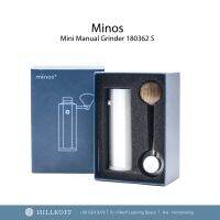 HILLKOFF : เครื่องบดมือหมุน Minos Mini Manual Grinder 180362 S