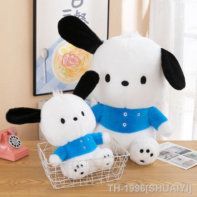✐♀ SHUAIYI Cartoon Doll Almofadas Pochacco Cão macio Brinquedos Kawaii Decoração do quarto Presentes de aniversário para crianças meninas
