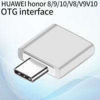 Mini Otg Type C อะแดปเตอร์แปลง Micro USB Male To USB-C Type C Female Adapter Converter สำหรับ Xiaomi Huawei Samsung