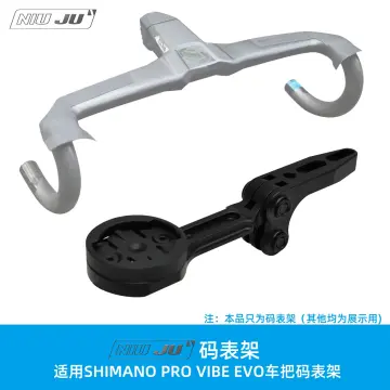 Shimano Pro Vibe - Best Price in Singapore - Sep 2023 | Lazada.sg