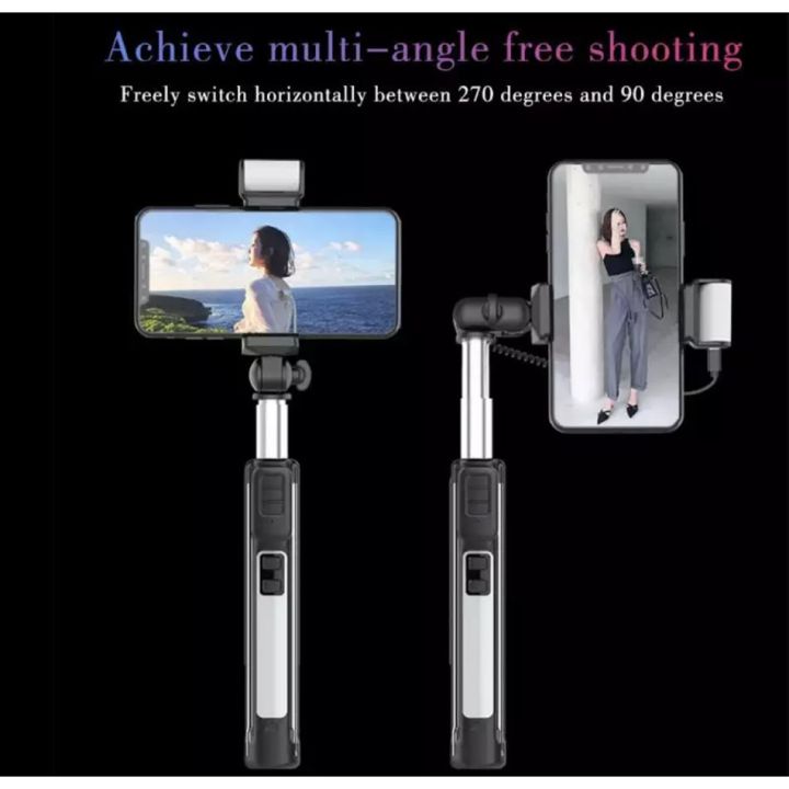 สินค้าขายดี-ใหม่-selfiestick-ขาตั้งกล้องa18-โทรศัพท์มือถือall-in-one-บลูทูธselfieพร้อมเติมแสง