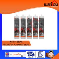 ซิลิโคนอุดรอยรั่ว WURTH อาซีเตท Silicone Acetic GP (280ml.)