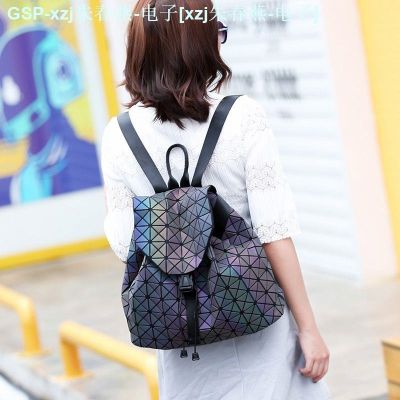 Issey Miyake Miyakes Same Style Drawstring Backpack Female 2023 New Geometric Diamond Large-Capacity Backpack Female Student Schoolbag