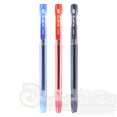 ปากกาเจล DONG-A ปากกา MY-GEL Q ขนาด 0.5mm. บรรจุ 3ด้าม/แพ็ค จำนวน 1แพ็ค พร้อมส่ง