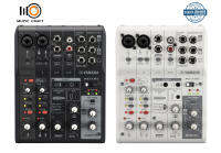 Yamaha AG06 MK2 *ของแท้ประกัน 1ปี* 6-Ch. Mixer/ USB Audio Interface, รองรับ PC/Mac/iOS, ฟรี!! ซอฟต์แวร์ดาวน์โหลด