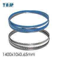 TASP 2pcs Band Saw Blade 1400 x 10 x 0.65mm for Woodwoking 6 TPI 55-1/8 Bandsaw Blades for Scheppach HBS20 Draper BS200A