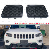 รถด้านหน้าล่าง Grille Tow ใส่ Bezel ด้านหน้ากันชน Grille Bezel สำหรับ Jeep Grand Cherokee 2014-2016 68143098AC 68143099AC