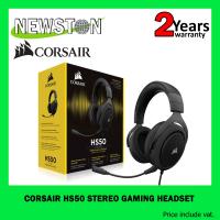 Corsair HS50 Stereo Gaming Headset (รับประกัน 2 ปี)