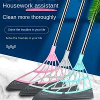 Magic Adjustable Retractable Broom Sweeping Brush Silicone Mop Household Floor Cleaning Broom Floor Wiper Sweeping Brush