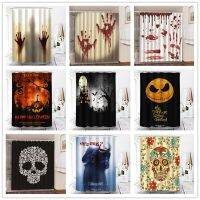 【Bathroom sale】 HalloweenCurtains PolyesterShower Curtain Set With HooksRoomScreen Douchegordijn 3d