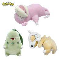 Pokemon Chikorita Slowpoke อะนิเมะลูกบาศก์ชุดตัวเลขตุ๊กตาสัตว์ยัดนุ่นของเล่น Pocket Monster หมอนรูปเกมตัวเลขการกระทำของขวัญตุ๊กตาเด็ก