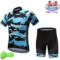 Summer Quick-drying Boys and Girls Riding Roller Skating Racing Balance Bike Bicycle Performance Clothing Short Sleeve Thin Suit