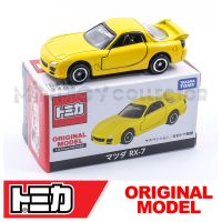 [พร้อมส่ง] [พร้อมส่ง] รถเหล็ก Tomica ของแท้ Tomica Shop Original Mazda RX-7