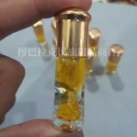 Hui mens Arabian perfume liquid vial sample 6ml roller light fragrance niche smear fresh gold