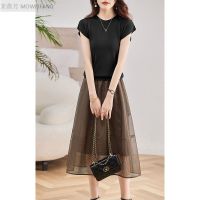 Spot parcel post French Skirt Two-Piece Set for Women 2023 Summer New Slim Fit Slimming Ice Silk Short Sleeve Skirt Suit