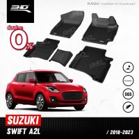 พรมปูพื้นรถยนต์  SUZUKI - SWIFT  ปี 2018 - 2023