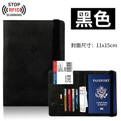 Cestlafit Store กระเป๋าเก็บบัตรหนัง PU,กระเป๋าหนังสือเดินทาง RFID,Dompet Travel,กระเป๋า ID