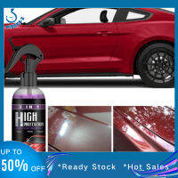 Rayhong Coating Mobil ได้รวดเร็ว3 In 1ขนาด100มล. สีทาสเปรย์ออโตเมติกเปลี่ยนสีได้สเปรย์ทำความสะอาด