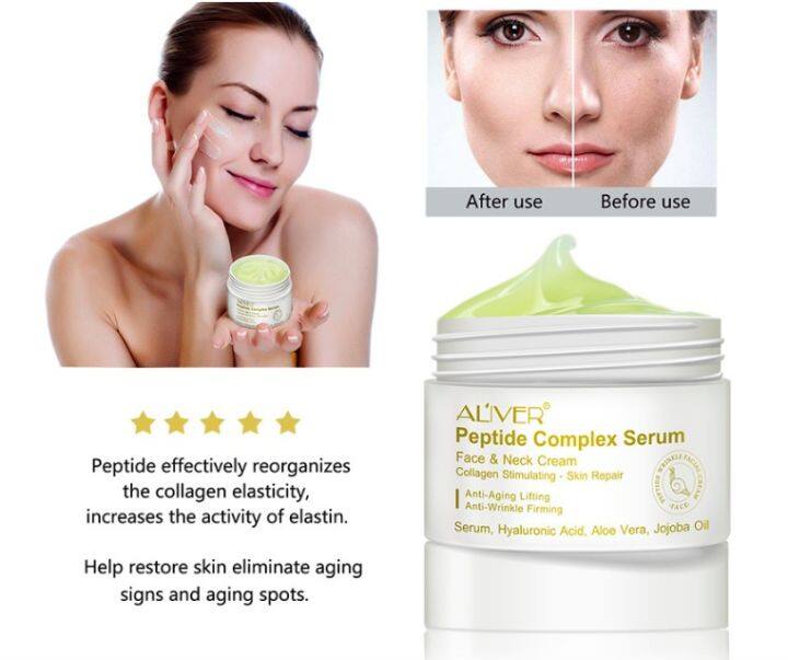 aliver-wrinkle-cream-ต่อต้านริ้วรอยด้วยเปปไทด์-ครีม-ครีมลดริ้วรอย-ครีมทาหน้า-ดูแลผิว-บำรุงผิว-เพิ่มความชุ่มชื้นแก่ผิว-บำรุงผิวหน้า-กระชับผิว-ต่อต้านริ้วรอย-ครีมบำรุงผิวหน้า