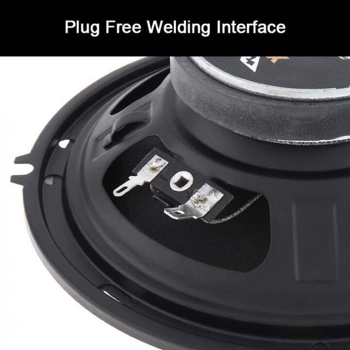 2pcs-6-5-inch-100w-car-coaxial-speaker-high-mid-bass-ultra-thin-modified-speaker-non-destructive-installation