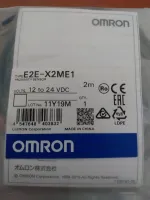 OMRON  E2E-X2ME1   PROXIMITY  SENSOR