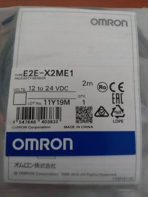 OMRON  E2E-X2ME1   PROXIMITY  SENSOR