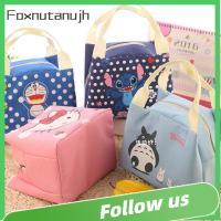 FOXNUTANUJH สัตว์น่ารักๆ ปิกนิกปิกนิก การเดินทางการเดินทาง เด็กนักเรียนสำหรับเด็ก ผู้จัดอาหารเช้า ถุงอาหารกลางวันเย็น กระเป๋าเก็บความร้อน กล่องอาหารกลางวันกล่อง