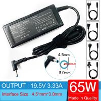 ตัวแปลงที่ชาร์จไฟฟ้ากระแสสลับสำหรับคอมพิวเตอร์พกพา3.33A 19.5V 65W สำหรับ HP Elitebook 840-G5 840-G4 850-G4 850-G4 840-G3 850-G3 725-G3 745-G3 820-G3