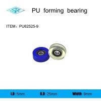 ♟♝ The manufacturer supplies Polyurethane forming bearing PU62525-9 Rubber coated pulley 5mmx25mmx9mm