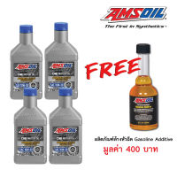 Set Amsoil Synthetic SAE 10w-30 น้ำมันเครื่องสังเคราะห์แท้ 100% พรีเมี่ยม