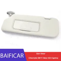 Baificar ยี่ห้อใหม่ของแท้ซ้ายขวา Sun Visor พร้อมกระจกแต่งหน้ากระจกสำหรับ Chevrolet 0811ใหม่เก่า Captiva