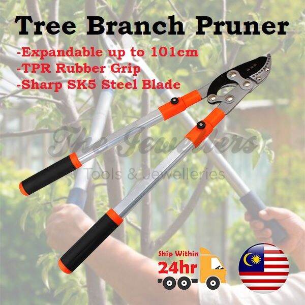 Tree Branch Pruning Cutter Shears Telescopic Expandable Blade Wood