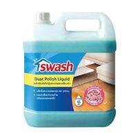 น้ำยาเก็บฝุ่น 4 ลิตร พิงค์ลิลลี่บูเก้ SWASH