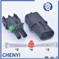 【YF】 2 set pin Delphi GM 2.5 mm Series Female and Male Injector Socket Waterproof Automobile Cable Connector Plug 12015792 12010973