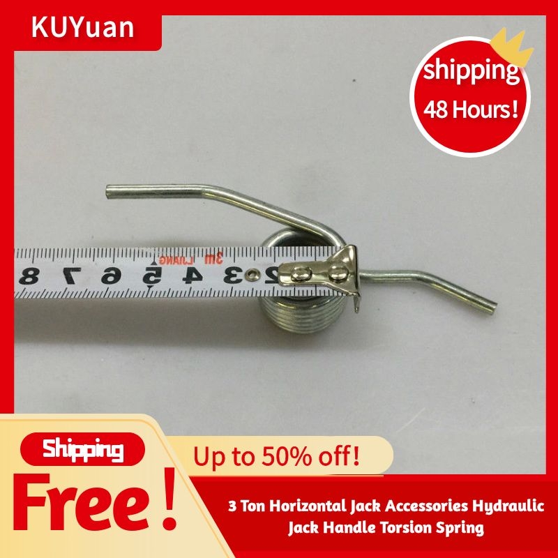 NEW 3 Ton Horizontal Jack Accessories Hydraulic Handle Torsion Spring Durable 