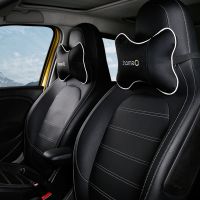 Car Headrest Accessory PU Leather Headrest Memory Foam Pillow For Smart Fortwo Forfour 453 450 451 Head Neck Rest Cushion