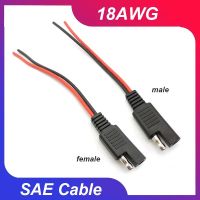 Car Battery Solar Cable 12V 18AWG SAE Power Automotive Extension Cable 2 Pin DIY Connector Line Male Female Plug Copper Wire Wires Leads Adapters